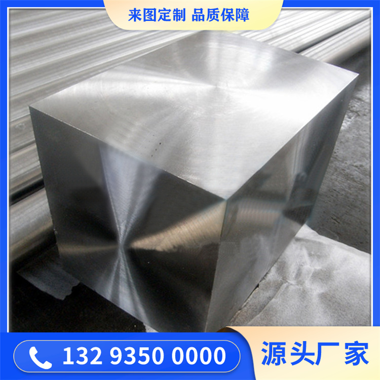 锻造液力端锻件