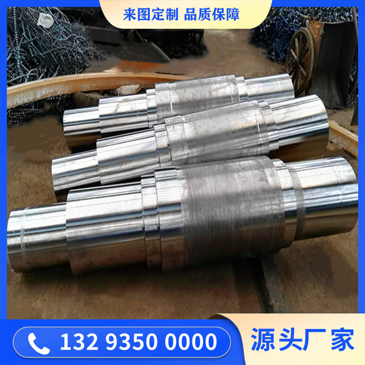 助燃风机轴锻件