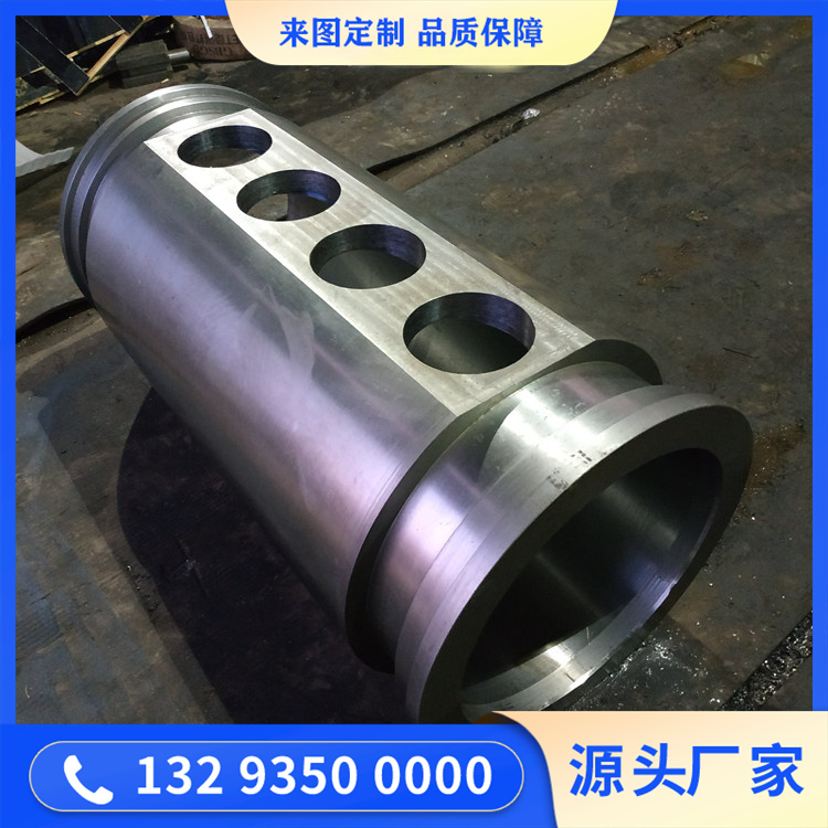 锻造铝电机外壳筒