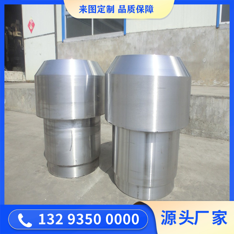 锻造42crmo筒体锻件