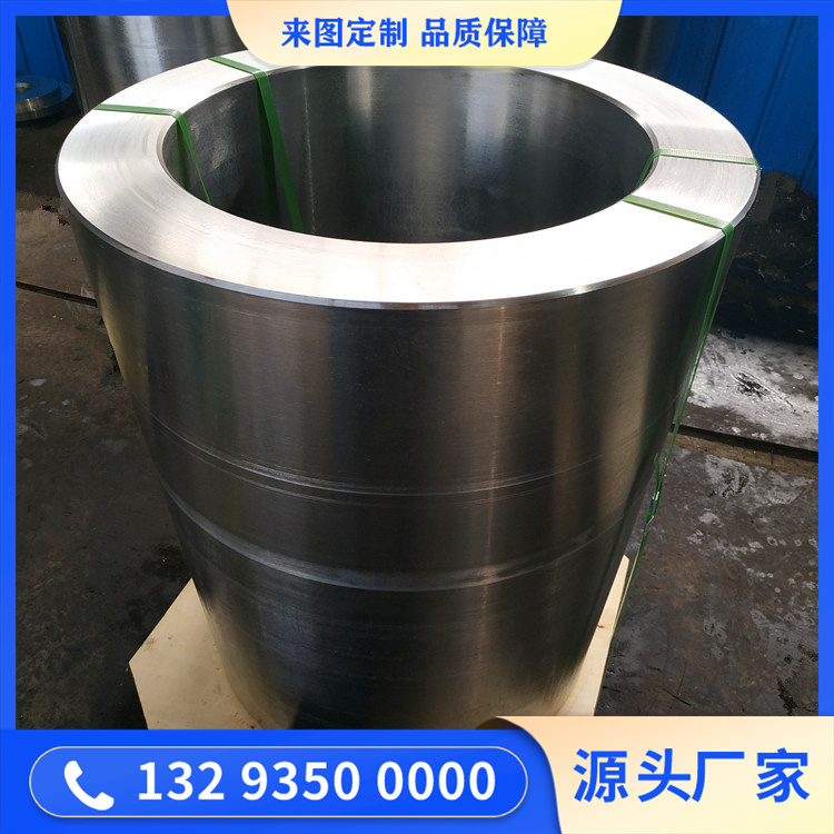 锻造辊压机柱钉辊锻件