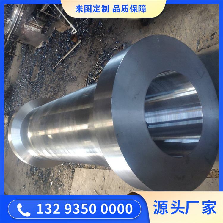 锻造16Mn接力器缸