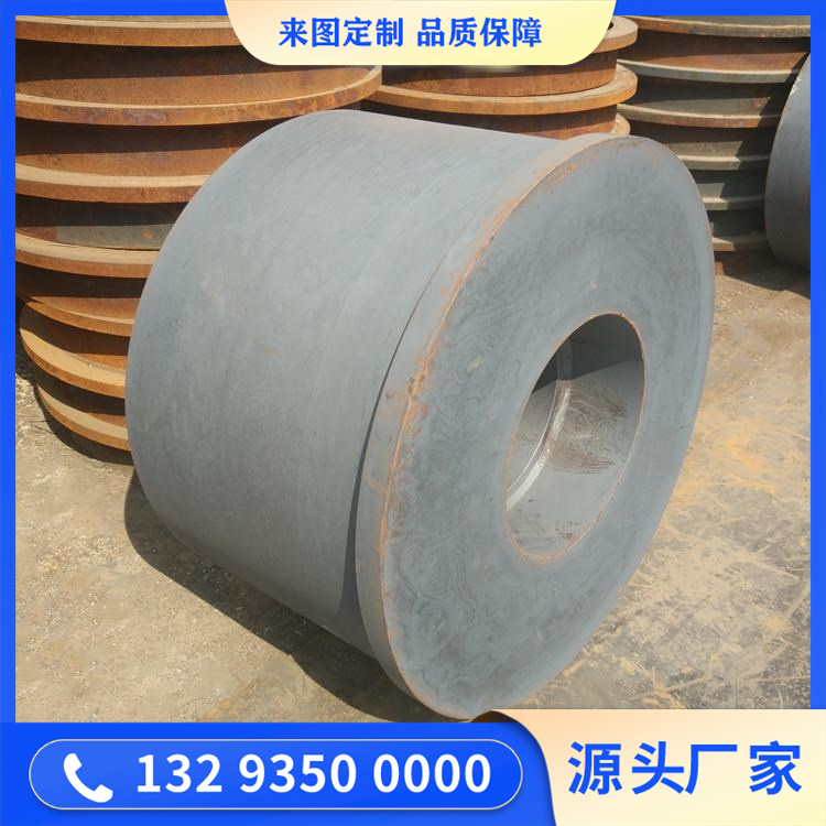 锻造6200外伸缩倔锚机滚筒锻件