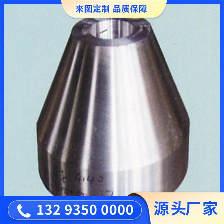 H11芯棒锻造锻件