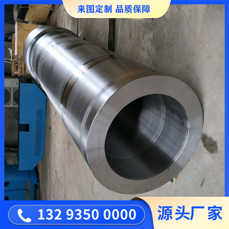 大锻件的锻造工艺