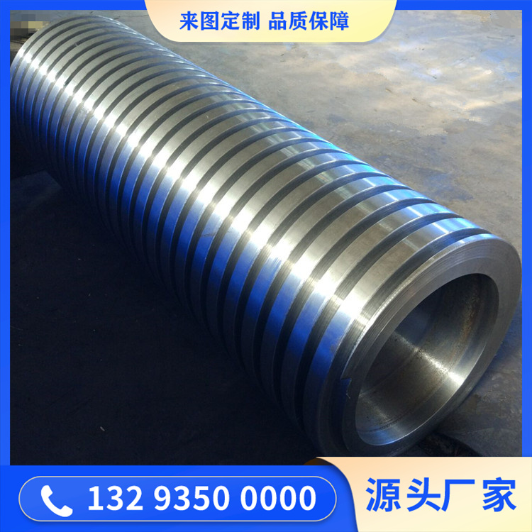 大型筒体锻造件