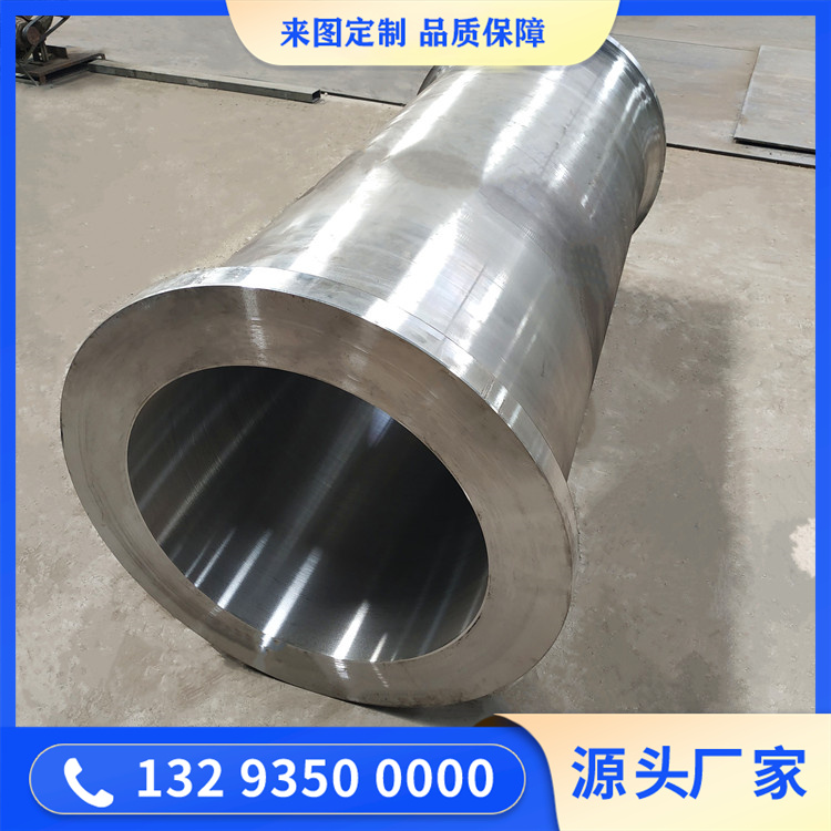 锻造40Cr螺母锻件