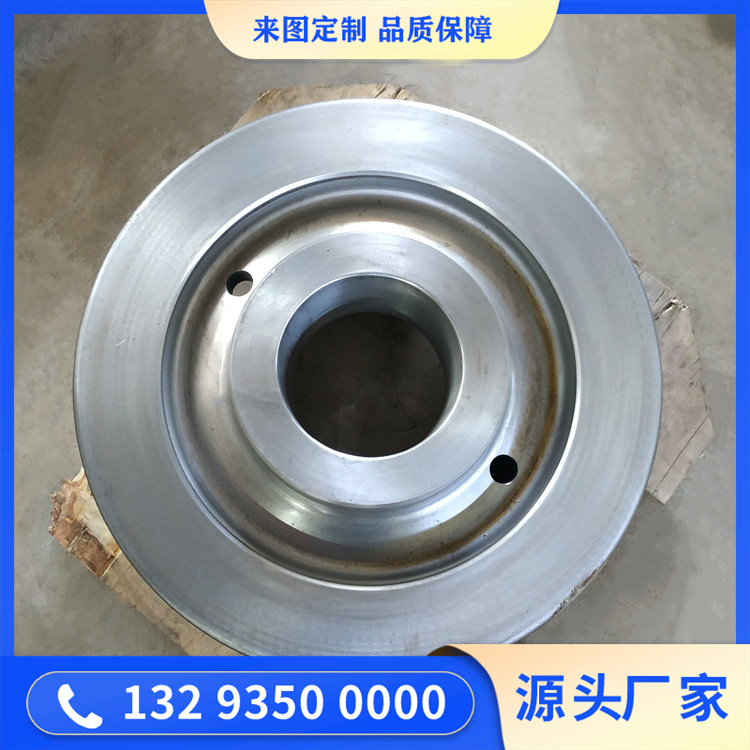 锻造Q355接盘锻件