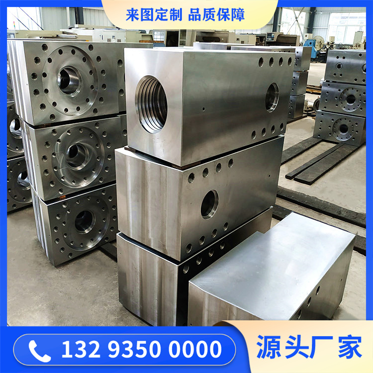 吸入阀箱锻造件