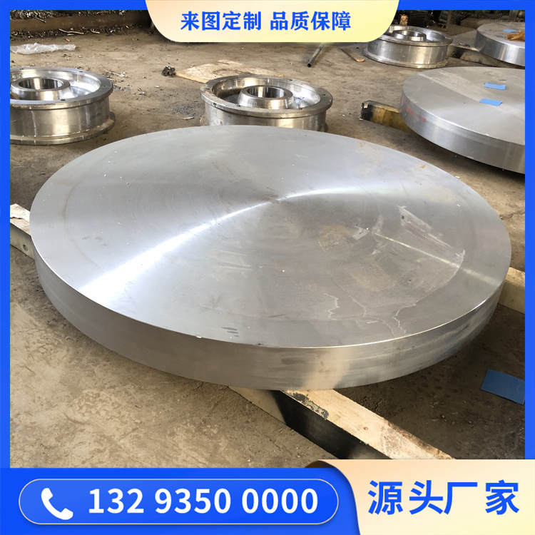 铝箔轧机铝板锻件