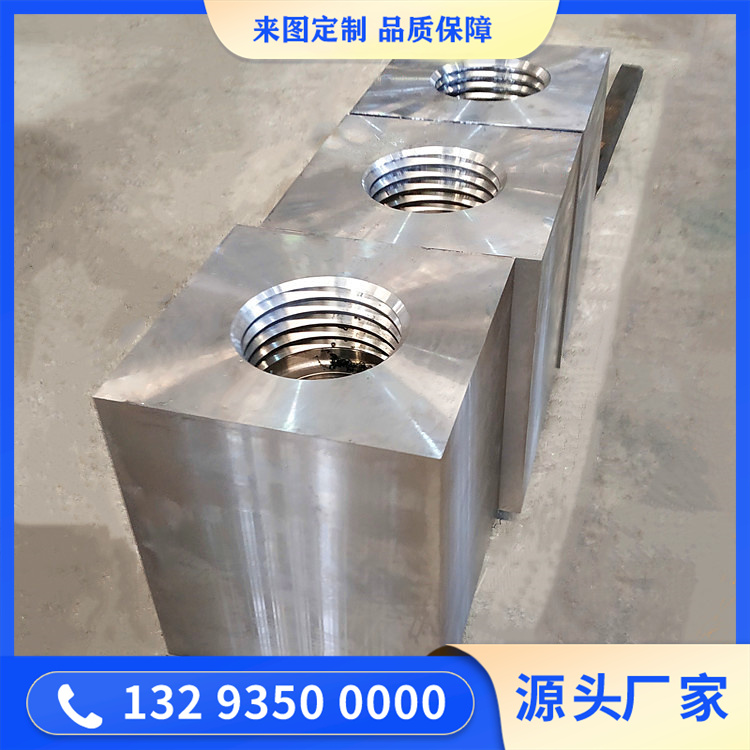 锻造吸入阀箱锻件