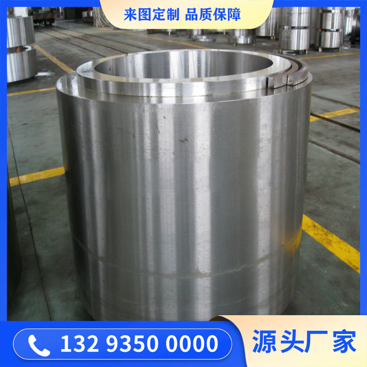 什么是筒体大型锻件？