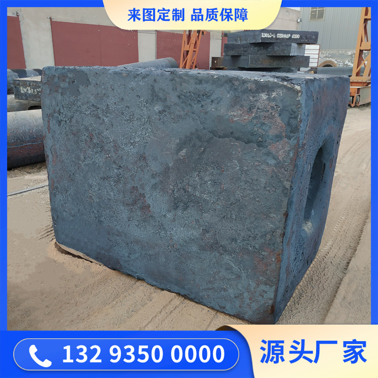 工作辊轴承箱体锻造件