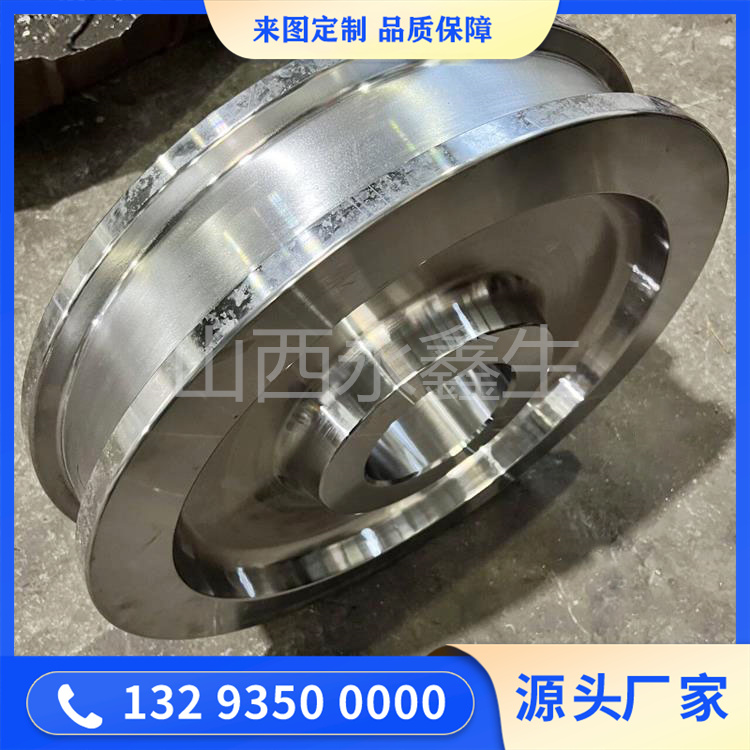 捣固车车轮锻件