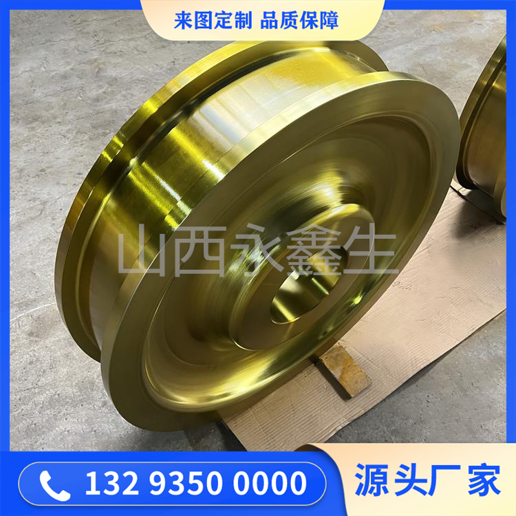 车轮锻件锻造厂家有没有性价比高的推荐？