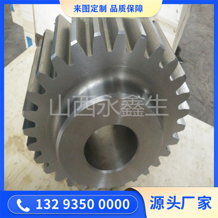 20CrMnTi齿轮钢生产实践