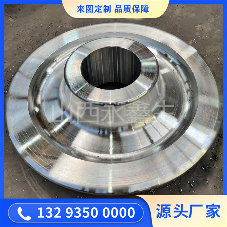 车轮锻件是如何进行机加工的