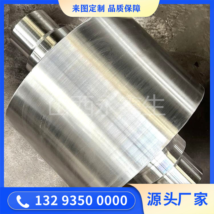 锻造45钢轴锻件