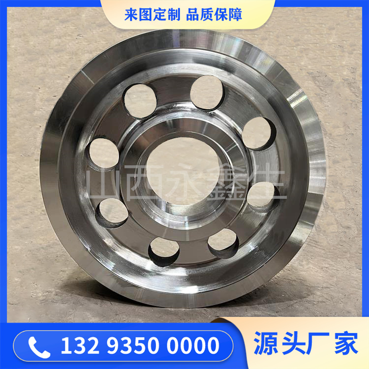 锻造60Mn车轮锻件