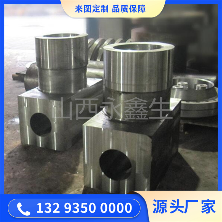 F91阀体三通锻造件