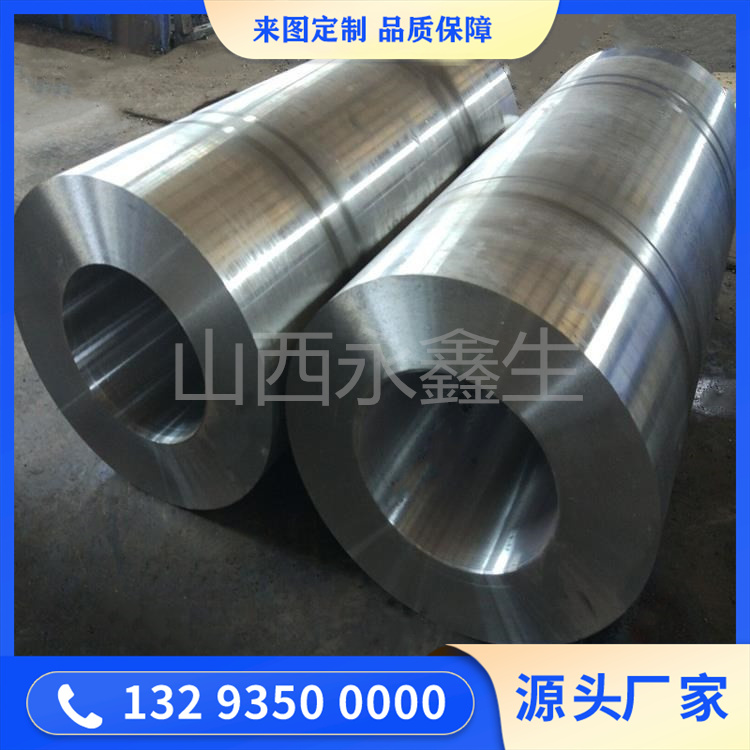 国内前十耐磨管锻件锻造哪个厂家靠谱？