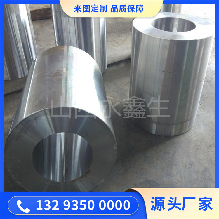 P92大锻管锻造件