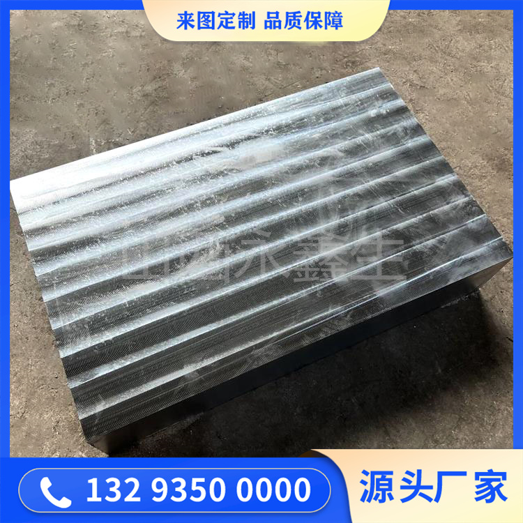 4Cr13模具钢锻造件