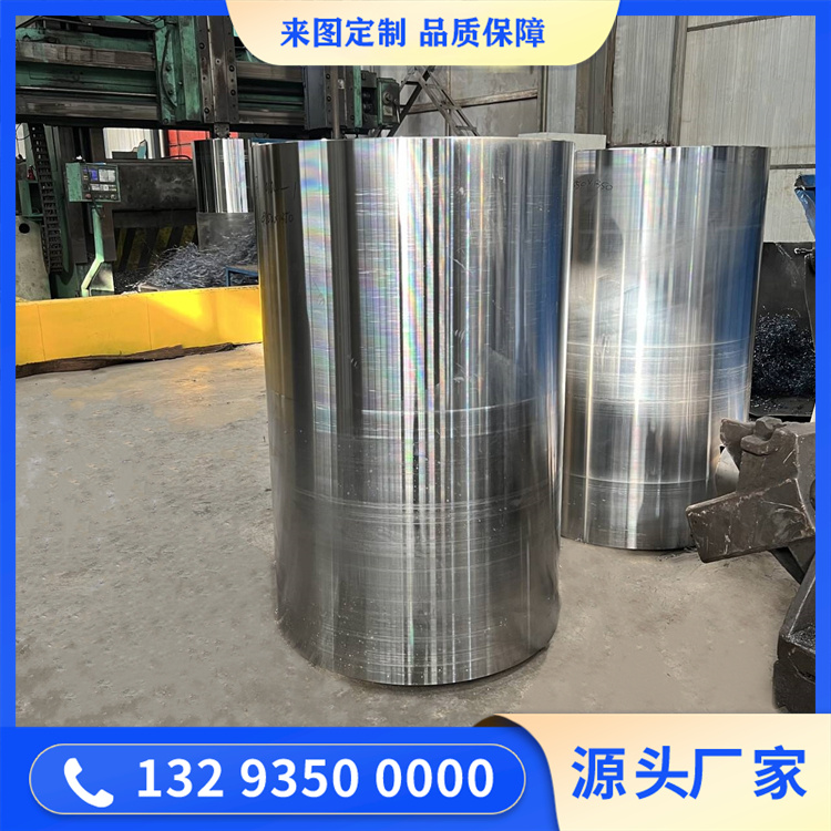 锻造二十辊卷取套筒锻件