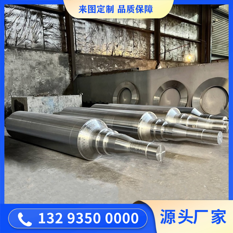 锻造空心轴前轴锻件