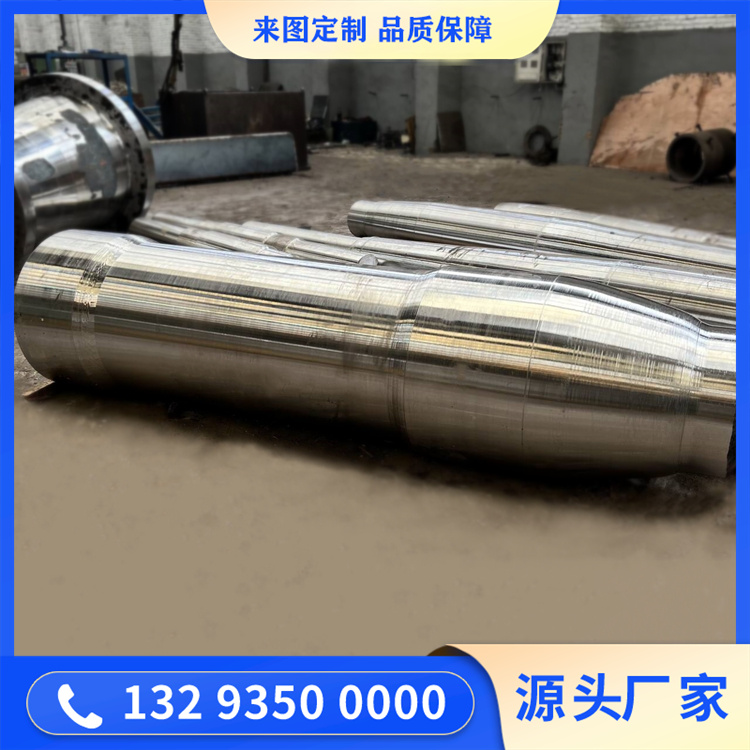 锻件无处不在的可靠保障