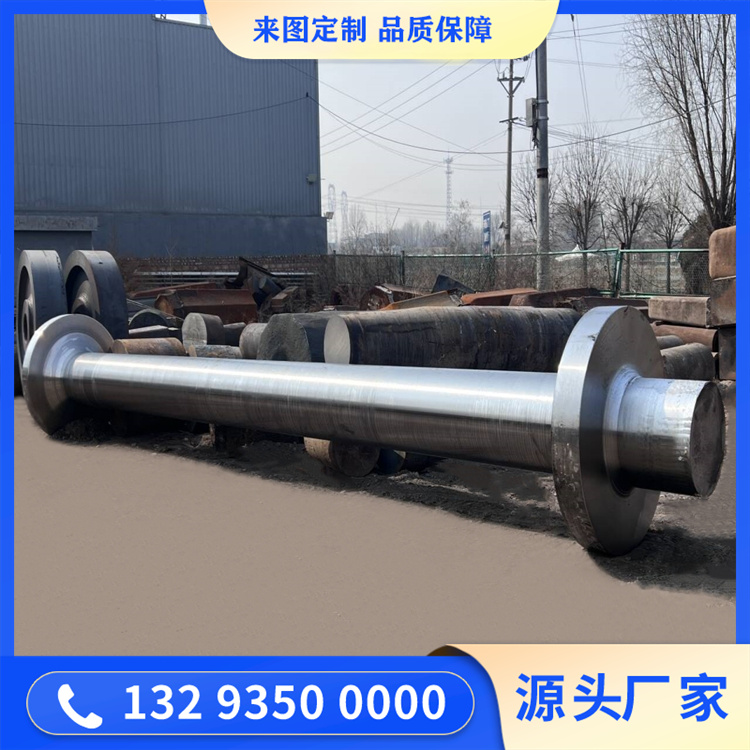 锻造轧机轴承座