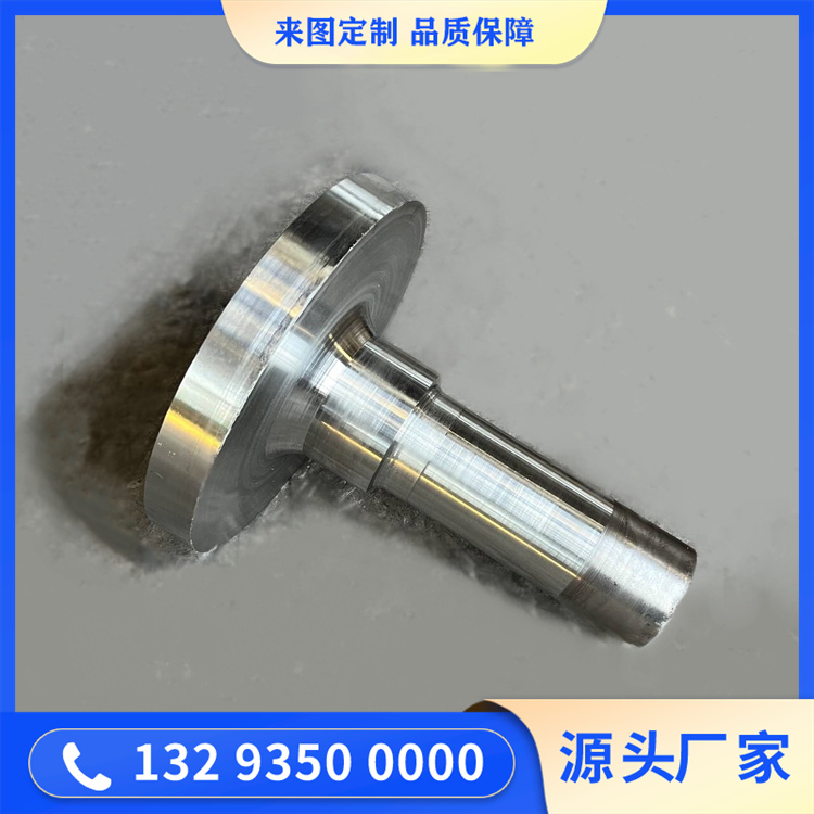 锻造轧辊冷型模具