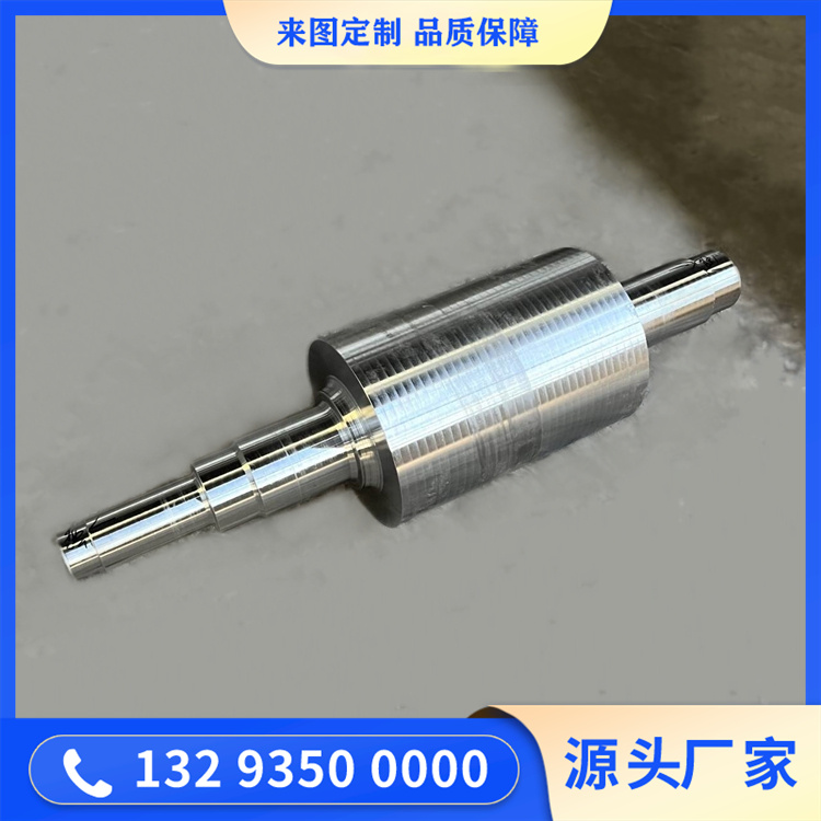 锻造轧辊冷型模具锻件