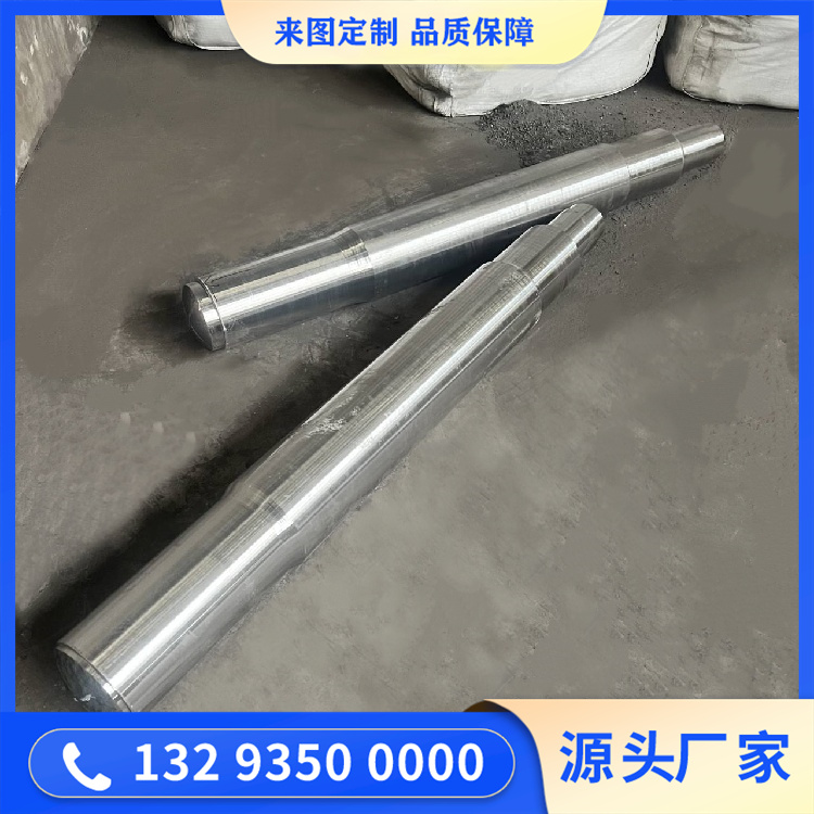 双螺杆出机锻件