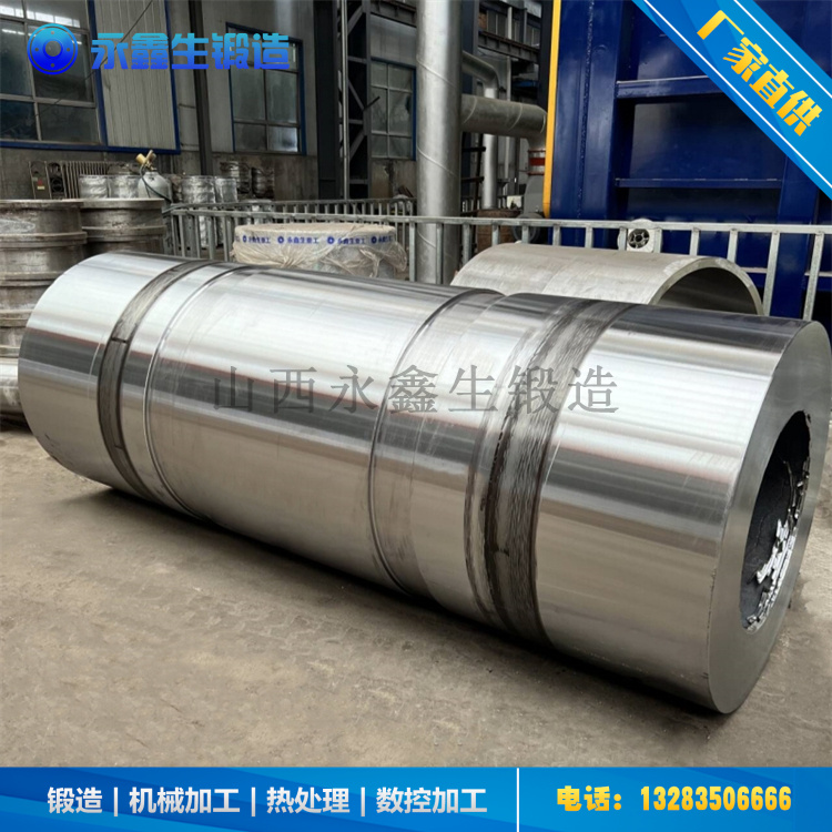 我们如何锻造出更耐高温高压的臂架根部钢套锻造？