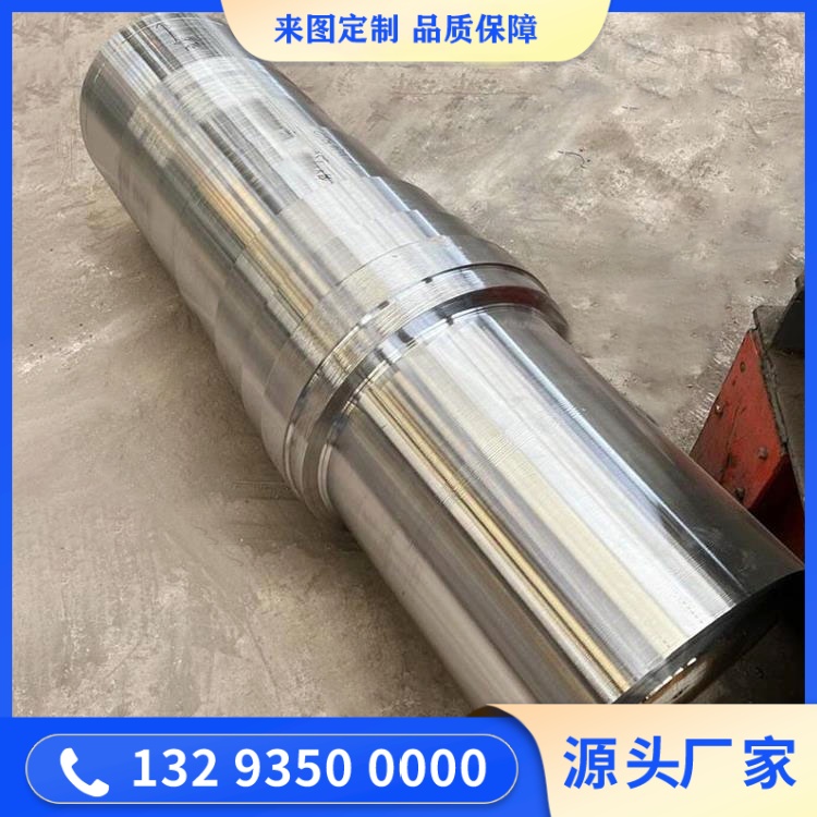 轧辊轴锻件表面处理与防护 &mdash;&mdash; 延长使用寿命的关键