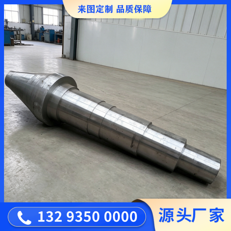 风机主轴定制选型指南：如何选对厂家与产品