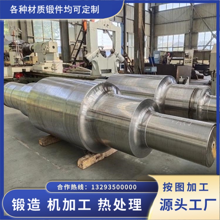 台阶轴锻件在重型机械中的应用场景与实践要点