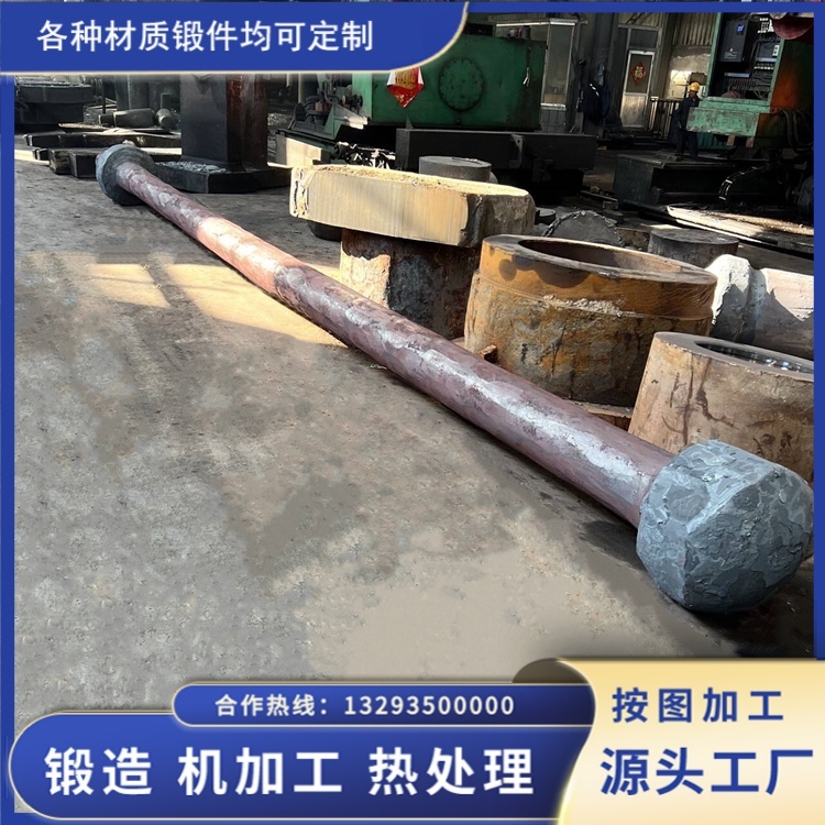 45#钢主轴锻件的力学性能与结构优势