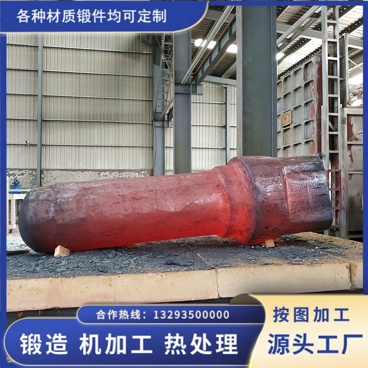 17CrNiMo6轴类锻件基础热处理工艺优化