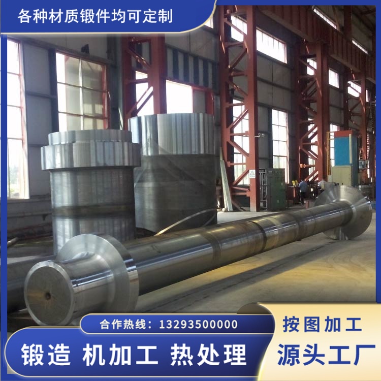 35CrMo 船舶传动轴锻件：材质、工艺与应用实践