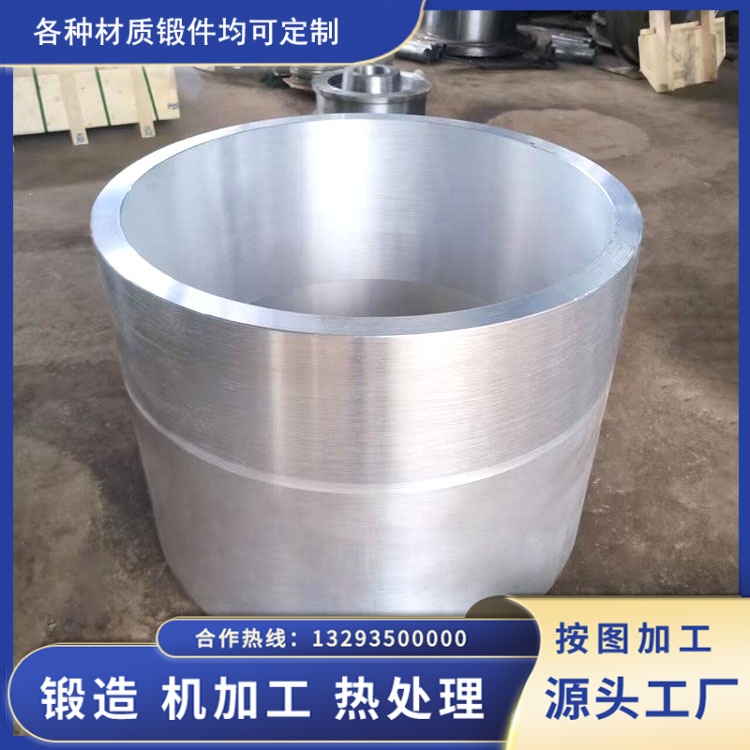 7075铝合金锻件的特性及航空航天专用锻件锻造工艺