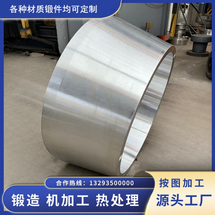 3003 铝合金