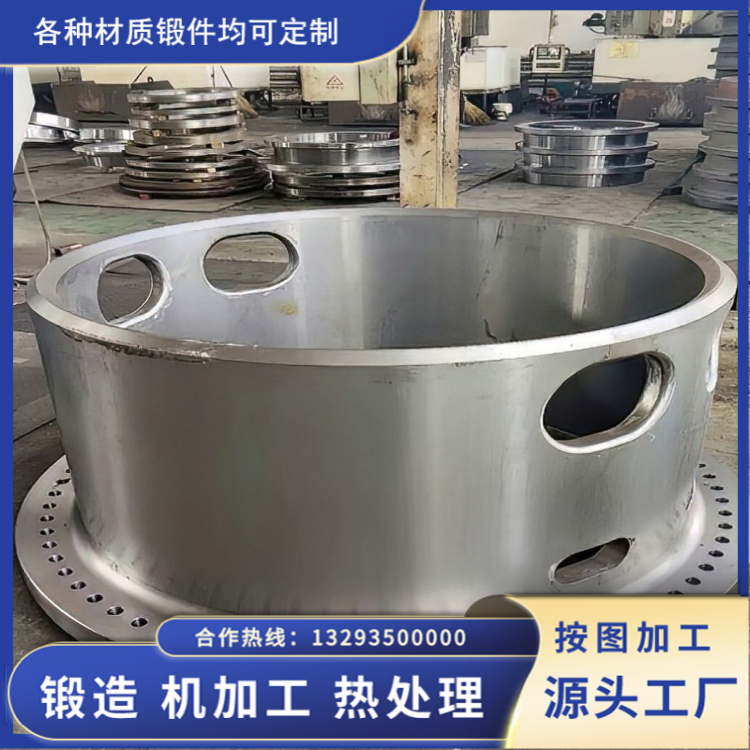 6061铝锻件
