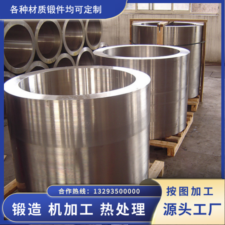 2A12铝锻件