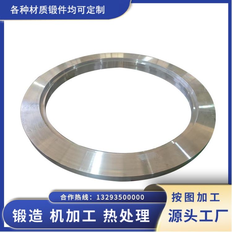 5083铝合金锻件