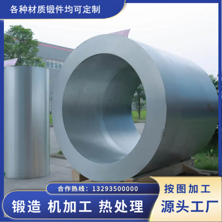 重型机械实心7075铝锻件轴类配件，以高韧性能适配极端工况