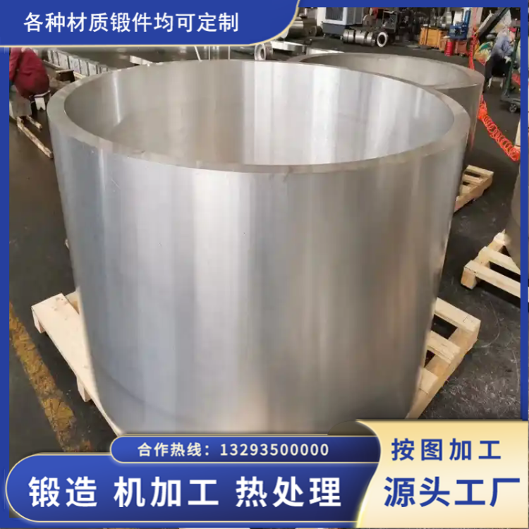 高纯纯5052铝锻件，以优异耐腐蚀性筑牢化工设备安全防线