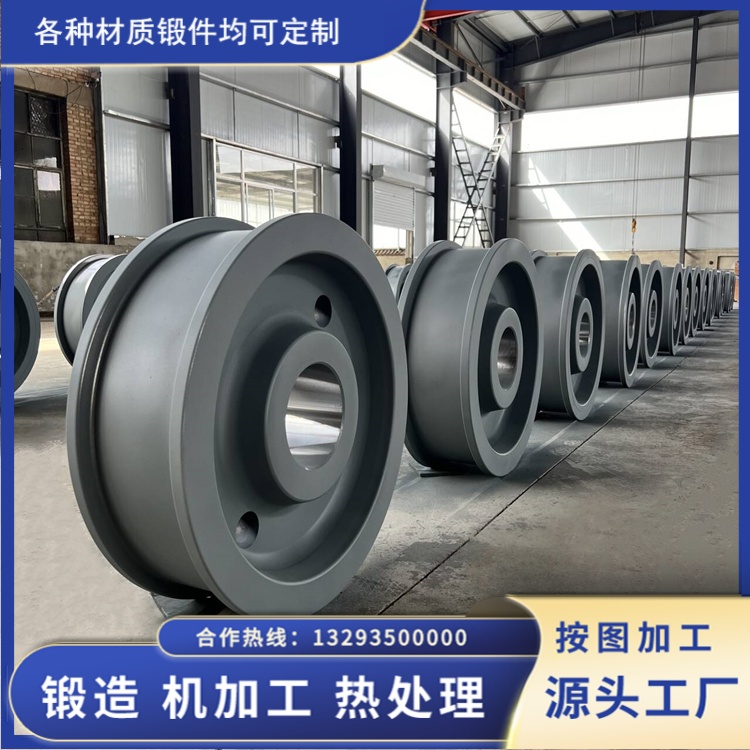 耐磨车轮锻件