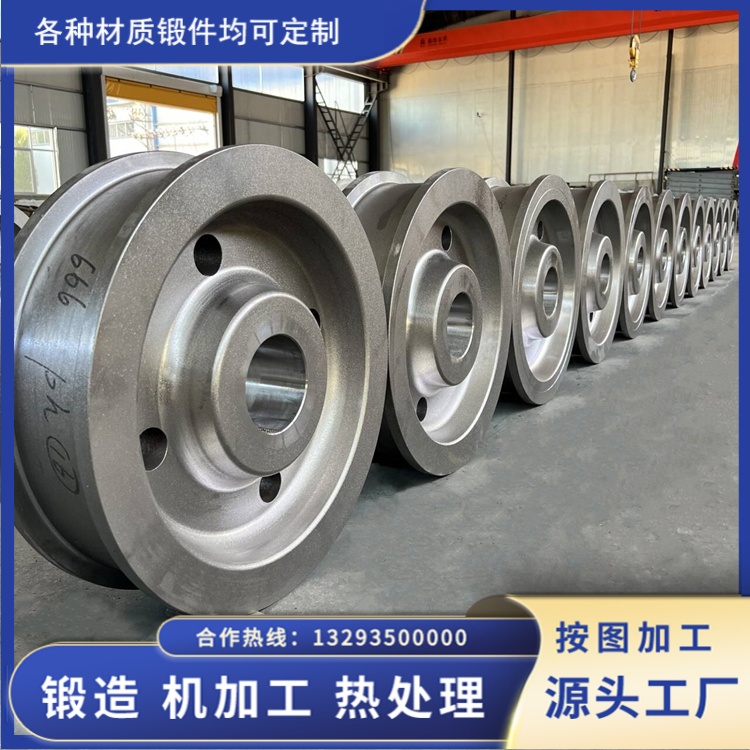 精密锻造车轮锻件：以精准尺寸适配工业设备标准化配套